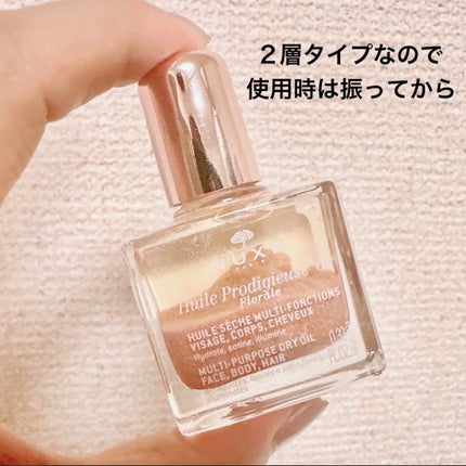 プロディジュー フローラル ゴールド オイル/ニュクス/ボディオイルを使ったクチコミ(2枚目)