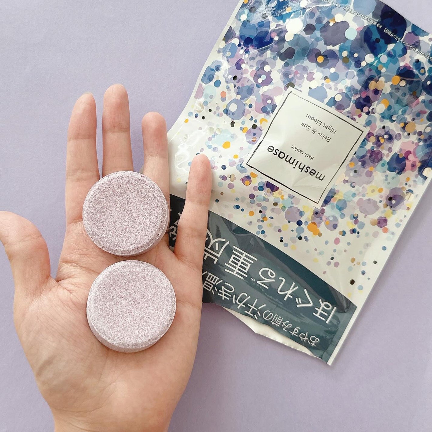 meshimase バスタブレット スパ リラックス/meshimase/炭酸系入浴剤を使ったクチコミ(5枚目)