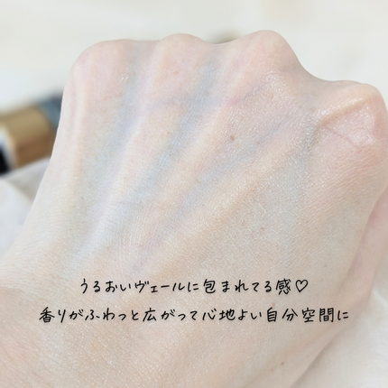 リッチハンドセラム シャルドネダージリンの香り/アフタヌーンティー/ハンドクリームを使ったクチコミ(6枚目)