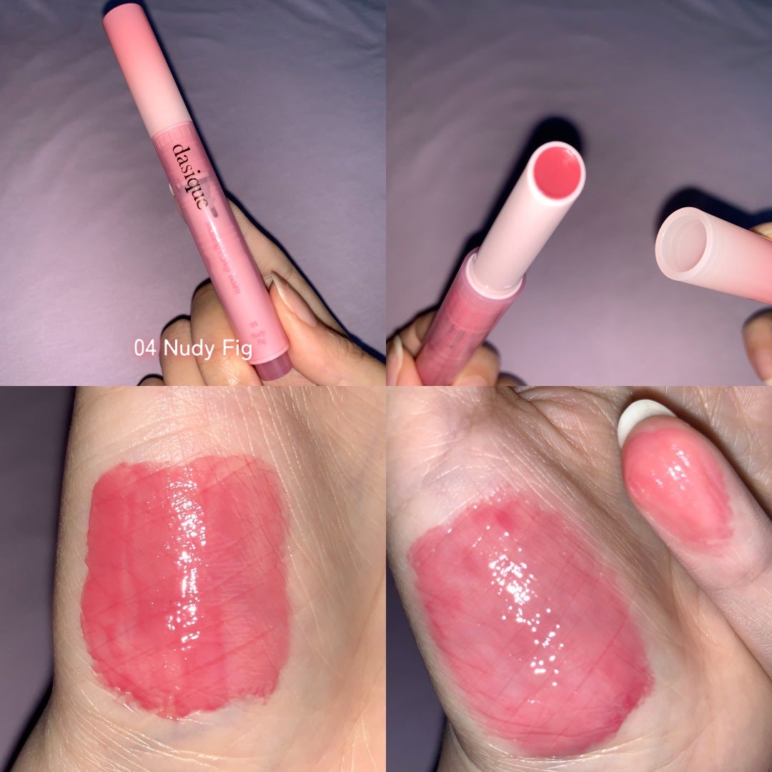 メルティングキャンディーバーム/dasique/口紅を使ったクチコミ(8枚目)