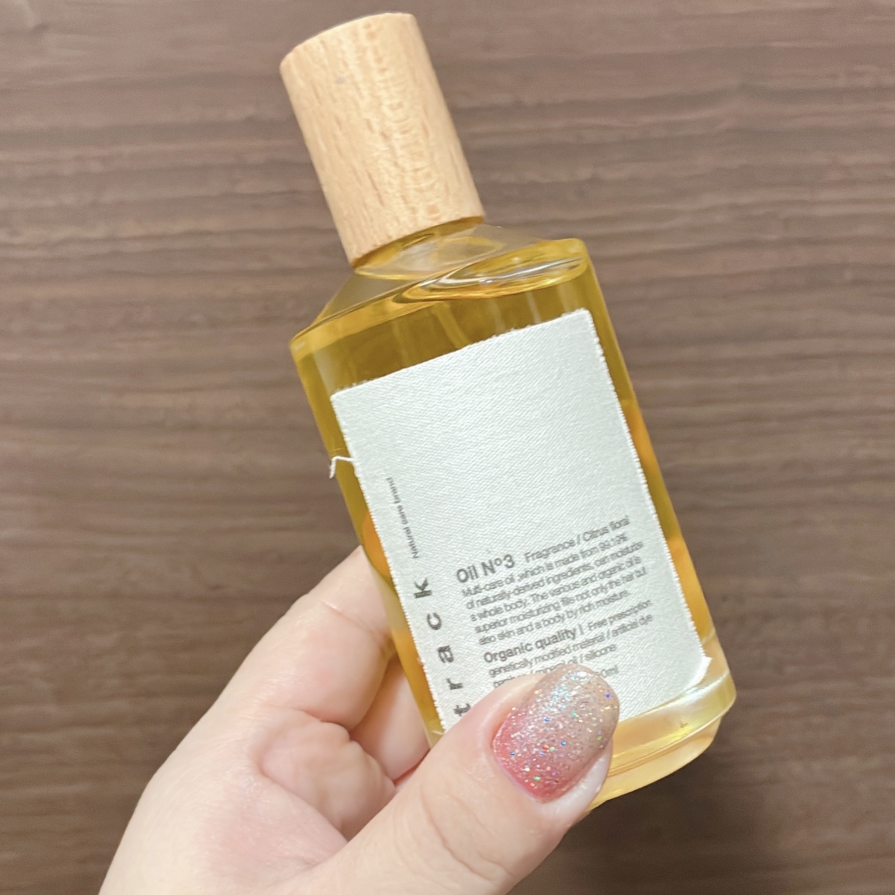 トラック オイル/track/ヘアオイルを使ったクチコミ（1枚目）