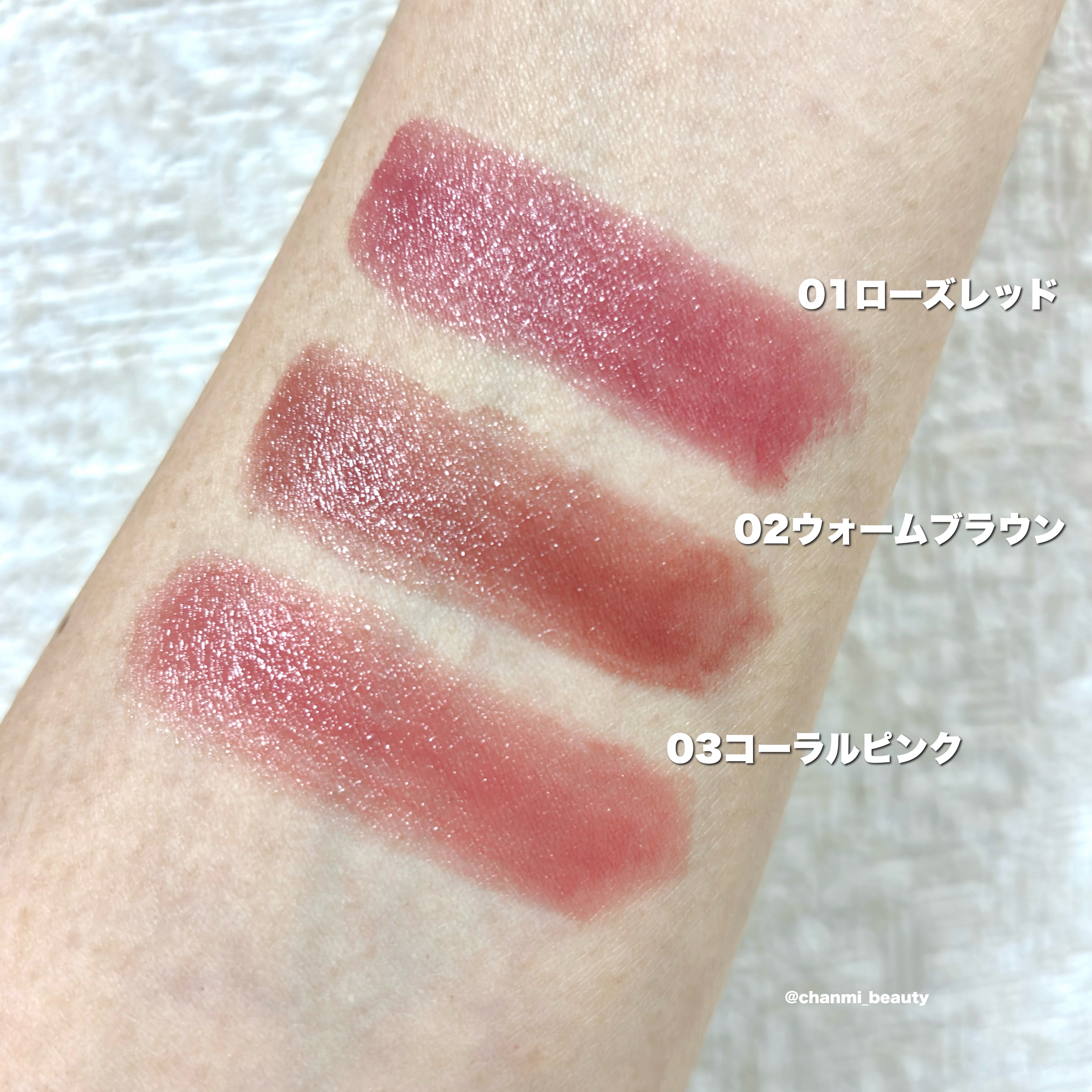 ラスティングステイリップカラー/CEZANNE/口紅・グロス・リップライナー・リップケアを使ったクチコミ（3枚目）