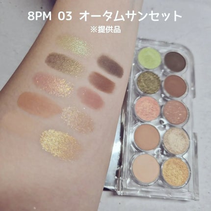 ライトオンアイズシャドウパレット/ルミル/アイシャドウパレットを使ったクチコミ(4枚目)