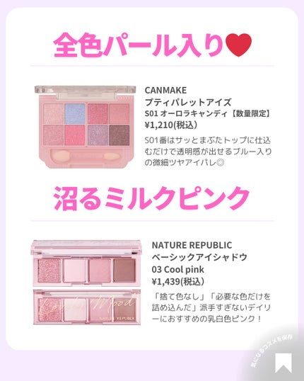 ðãã«ãã¡ãã&ã€ãšãã¡ããð on LIPS ãðãã«ãå€è²ã·ã£ããŠç¹éðãã«ãèããã®ã¢ã€ã·ã£ããŠãè¶
ããã..ãïŒ8æç®ïŒ