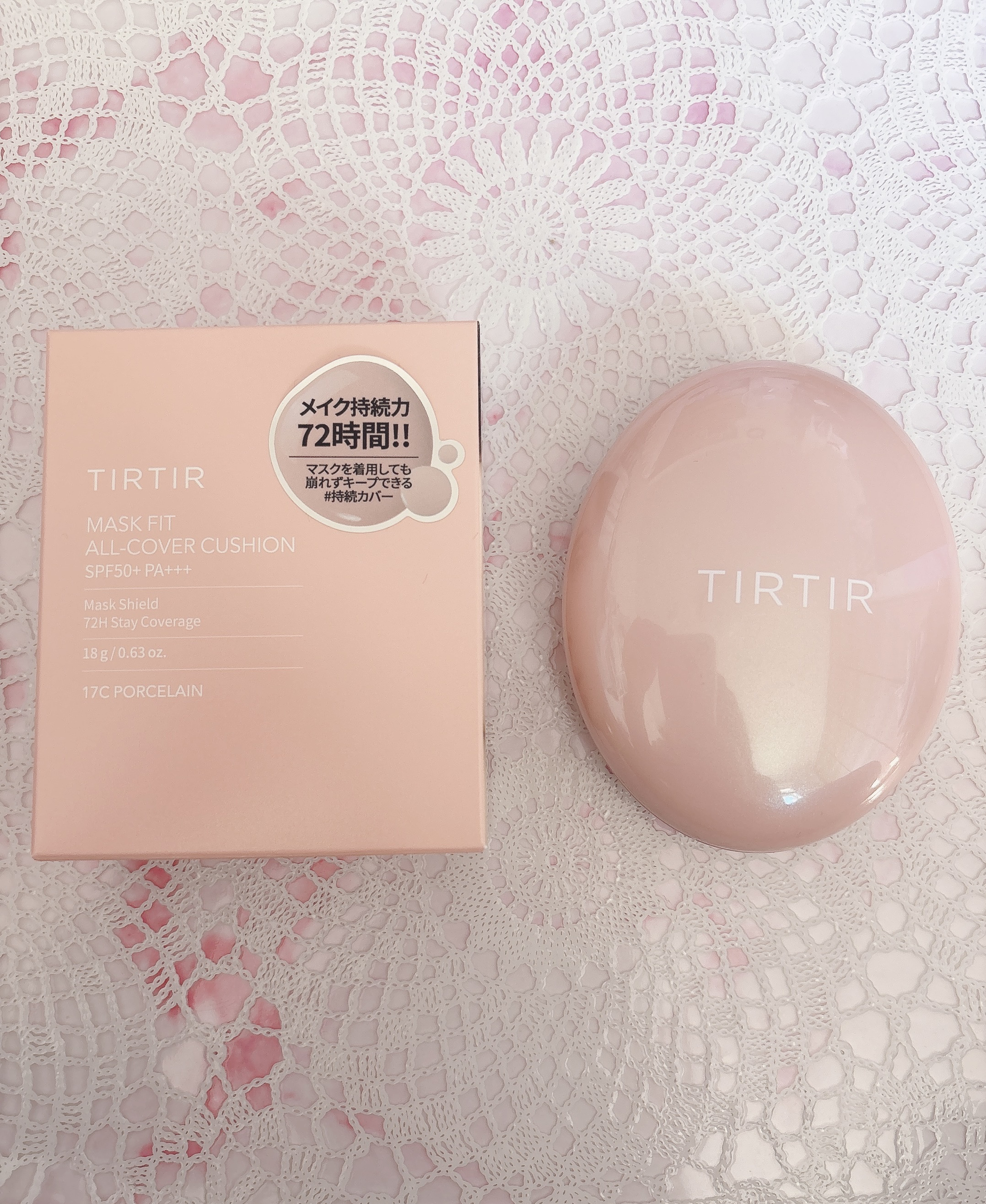 マスクフィットオールカバークッション 17C ポーセリン/TIRTIR(ティルティル)/クッションファンデーションを使ったクチコミ（1枚目）