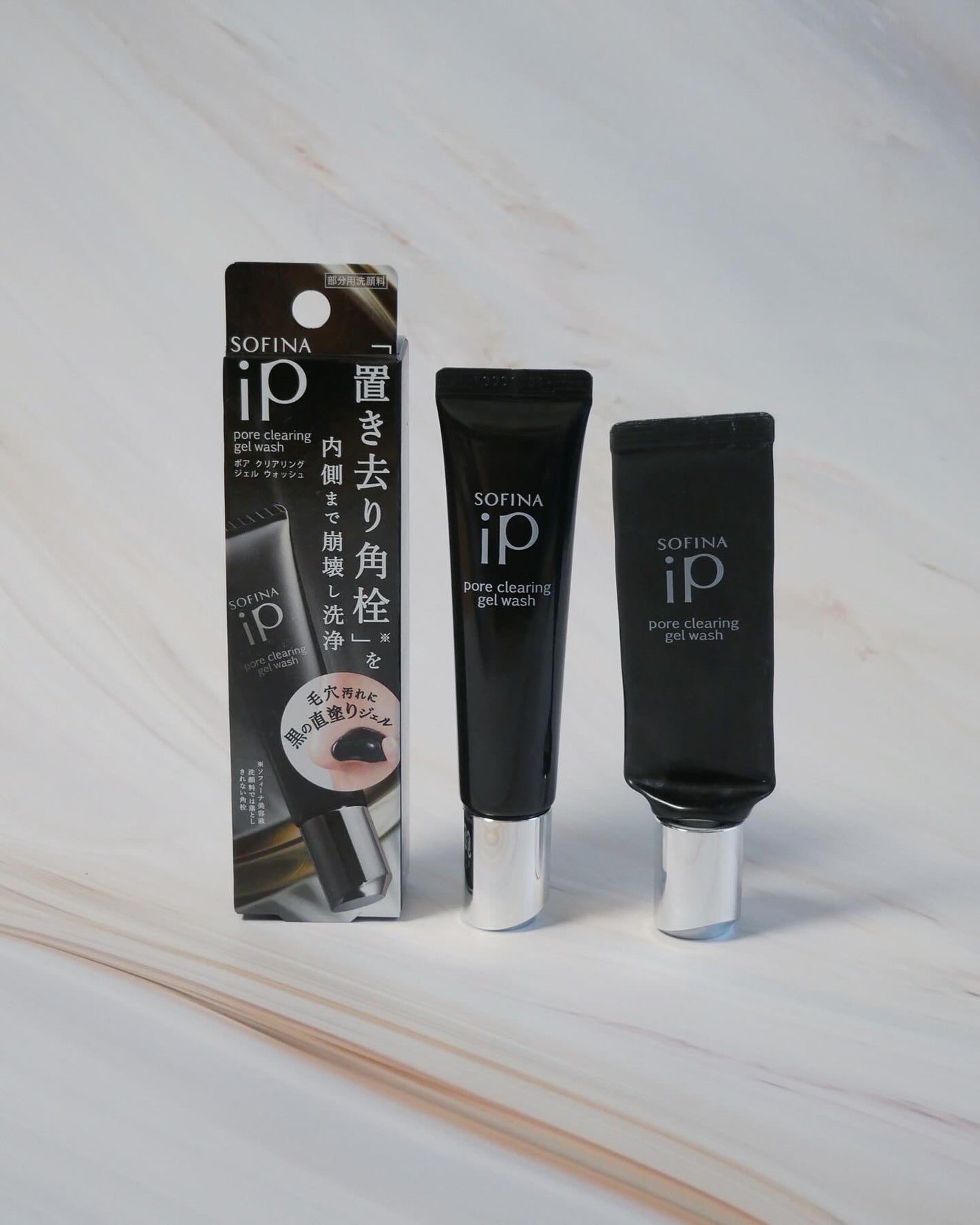 ソフィーナ iP ポア クリアリング ジェル ウォッシュ/SOFINA iP/その他洗顔料を使ったクチコミ(5枚目)