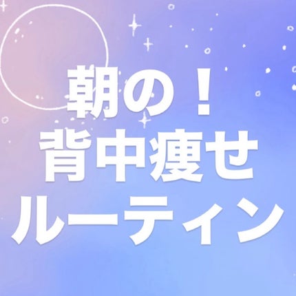 サントリー天然水/サントリー/ミネラルウォーターを使ったクチコミ(1枚目)