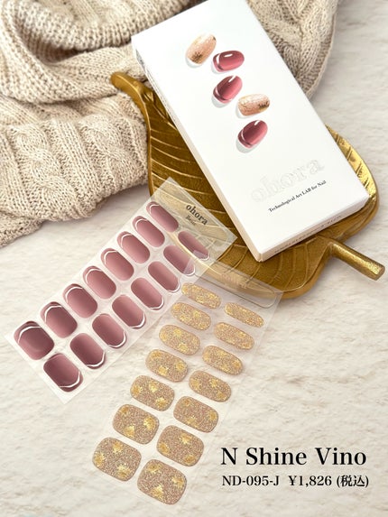 セミキュアジェルネイル(ハンド)/ohora/ネイルシールを使ったクチコミ(4枚目)