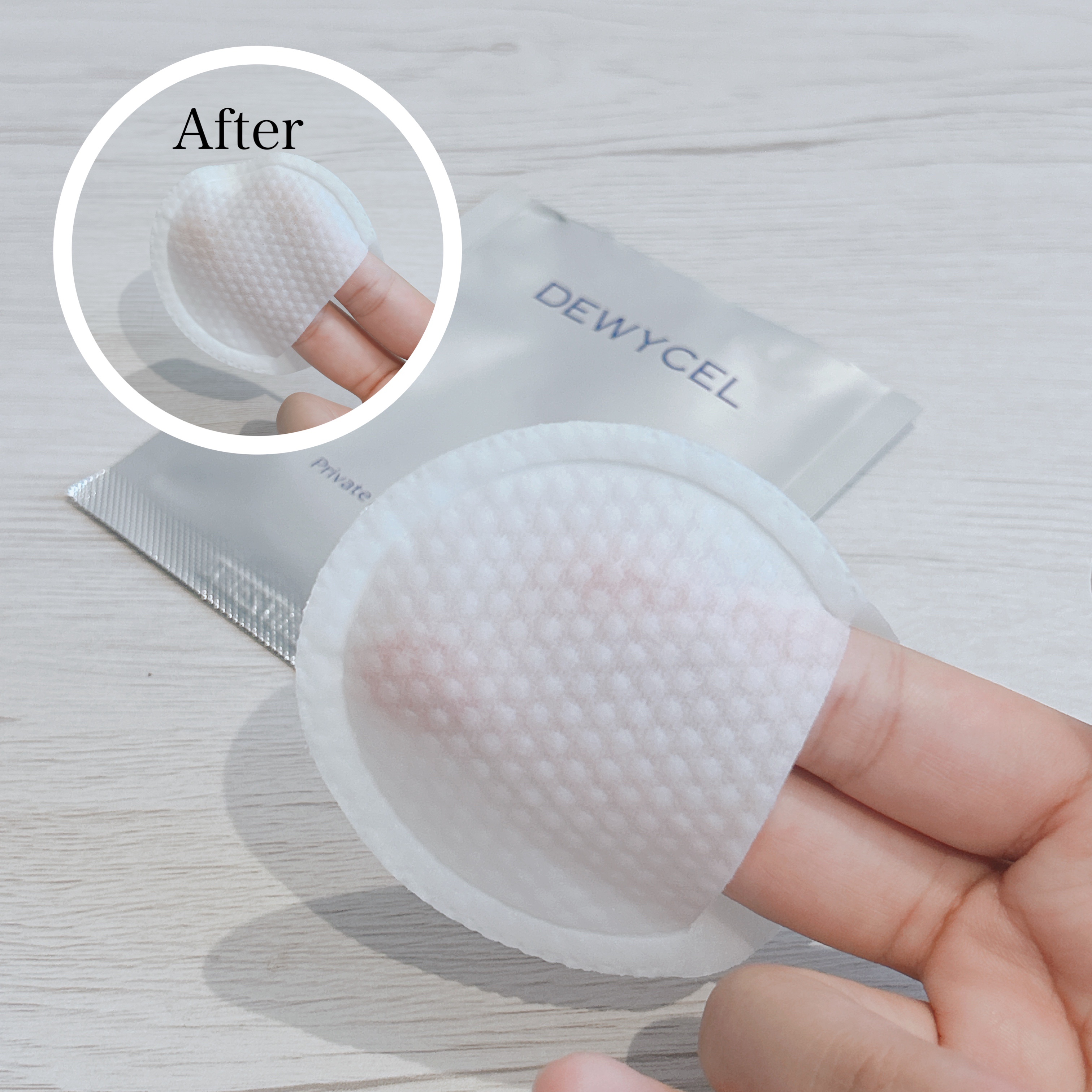 デュイセル プライベートケアマスク/DEWYCEL/シートマスク・パックを使ったクチコミ（2枚目）