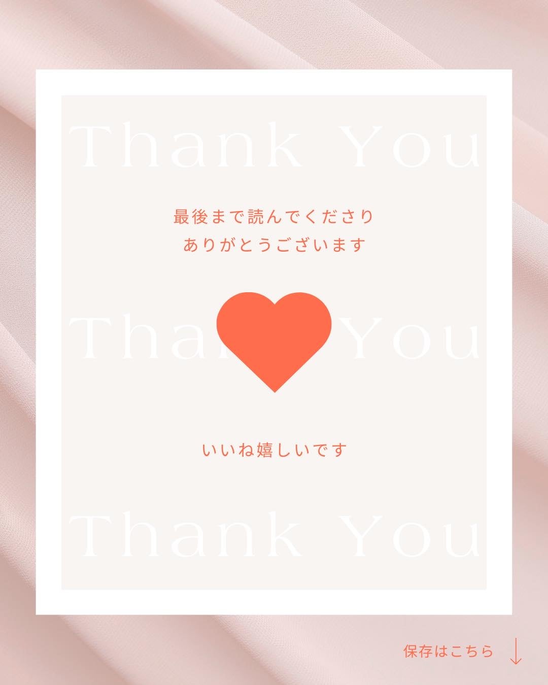 PDRN ビタグル バリアクリーム/Klairs/フェイスクリームを使ったクチコミ(3枚目)