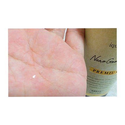 イクモアナノグロウリッチプレミアム/iqumore/頭皮ローションを使ったクチコミ(4枚目)