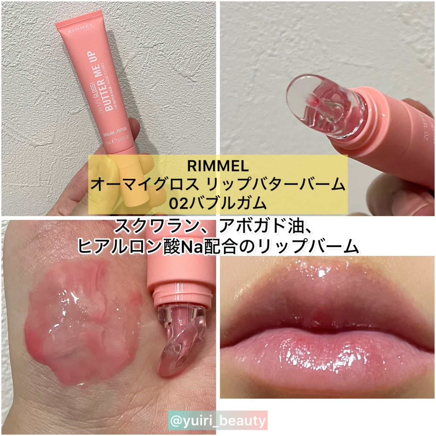 「密着アイライナー」クリームペンシル/デジャヴュ/ペンシルアイライナーを使ったクチコミ(5枚目)