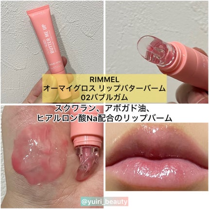 「密着アイライナー」クリームペンシル/デジャヴュ/ペンシルアイライナーを使ったクチコミ(5枚目)