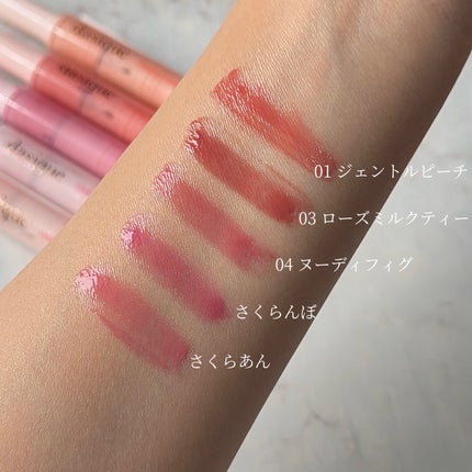 メルティングキャンディーバーム/dasique/口紅を使ったクチコミ(5枚目)