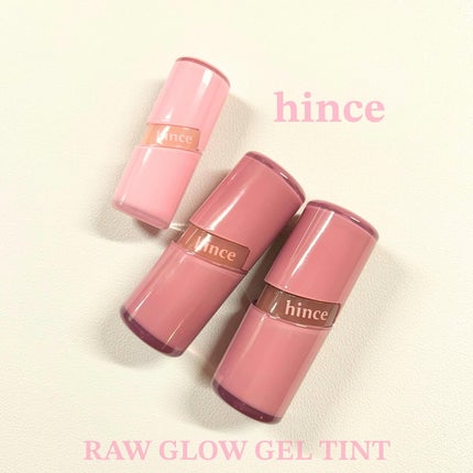 ロウグロウジェルティント/hince/リップティントを使ったクチコミ(1枚目)