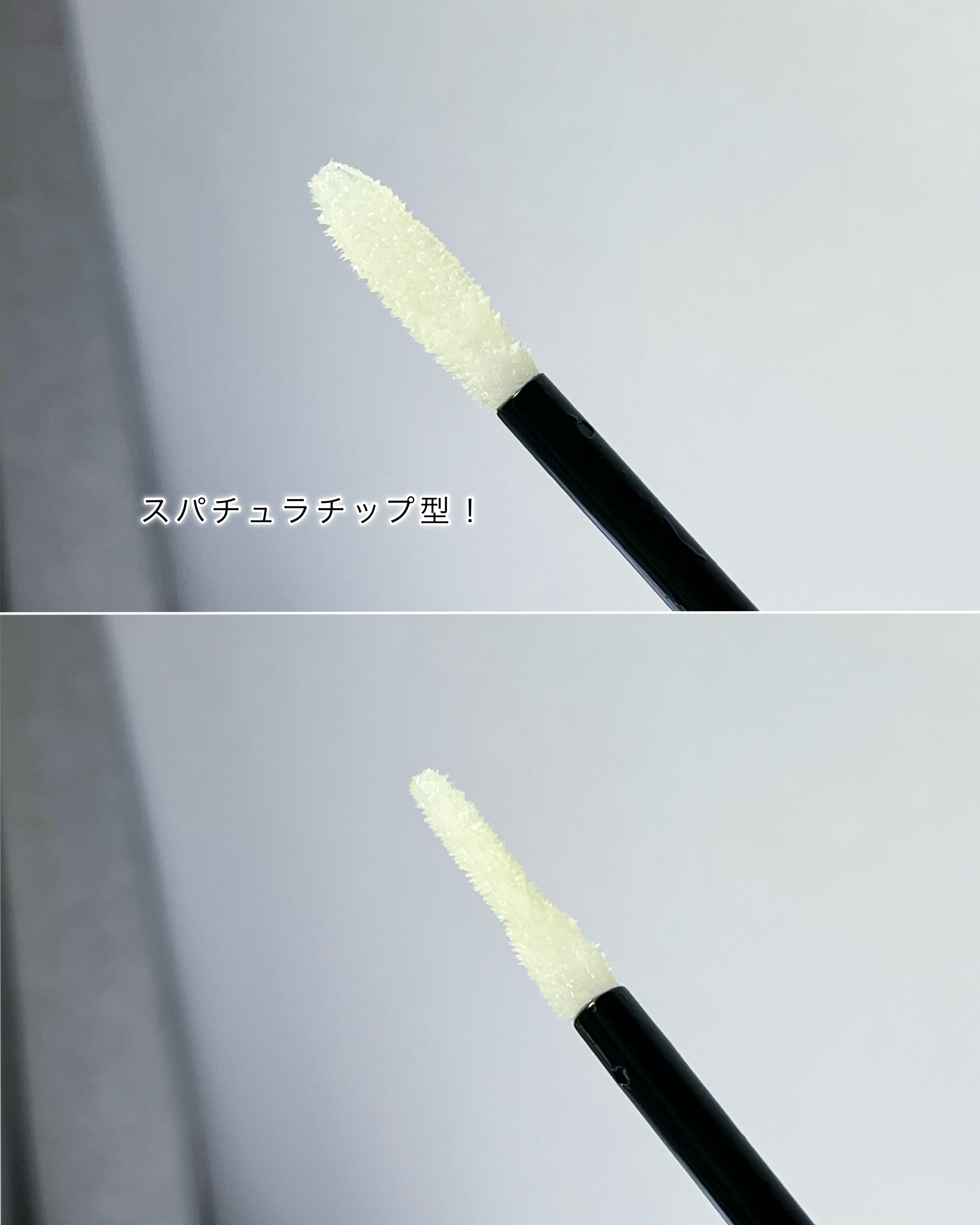 BONNY LASHES premium/FABIUS/まつげ美容液を使ったクチコミ（2枚目）