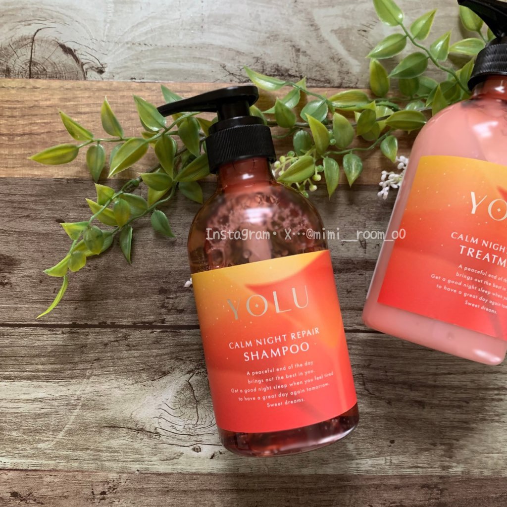 ヨル　モクテル　カームナイトリペアシャンプー/トリートメント/YOLU/市販シャンプーを使ったクチコミ（2枚目）