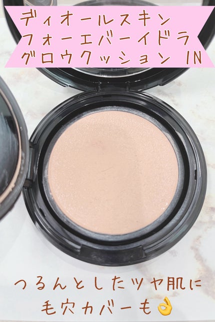 レブロン カラーステイ ロングウェア UV プライマー/REVLON/化粧下地を使ったクチコミ(2枚目)