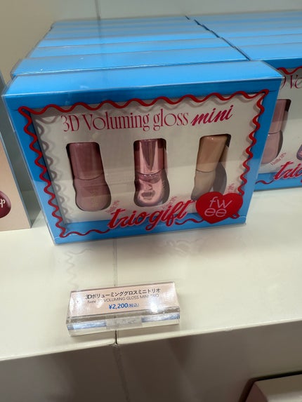 を使ったクチコミ(1枚目)