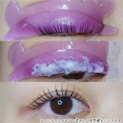 イージーアイラッシュリフトキット/COSNORI/その他キットセットを使ったクチコミ(4枚目)