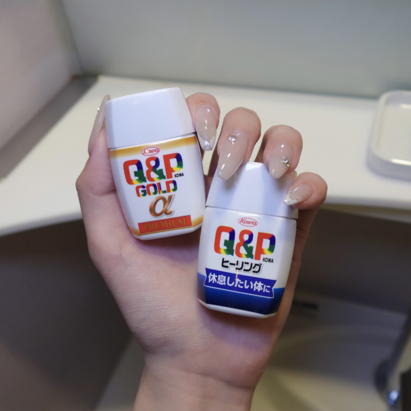 キューピーコーワゴールドαプレミアム(医薬品)/キューピー/その他を使ったクチコミ（1枚目）