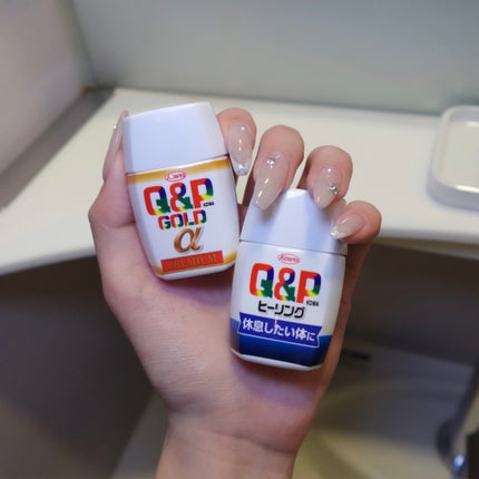 キューピーコーワゴールドαプレミアム(医薬品)/キューピー/その他を使ったクチコミ(1枚目)