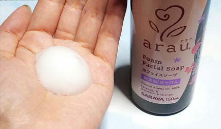 arau.(アラウ.) 泡フェイスソープ/arau.(アラウ)/泡洗顔を使ったクチコミ(2枚目)