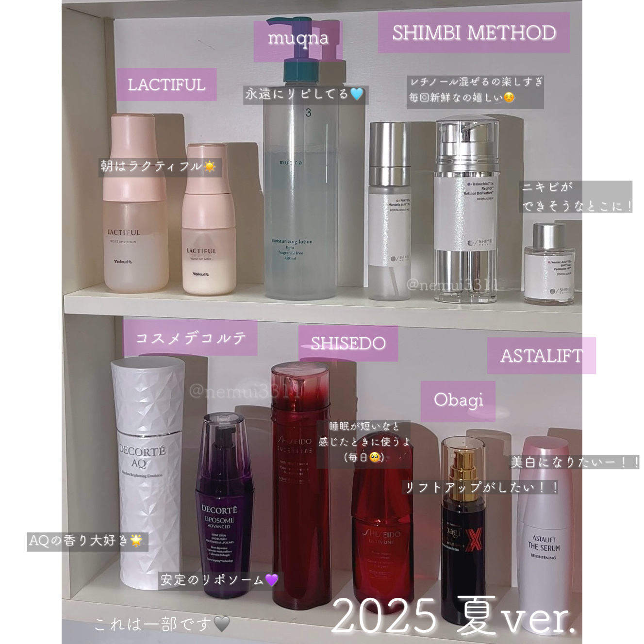 ザ セラム ブライトニング レフィル/アスタリフト/美容液を使ったクチコミ（2枚目）