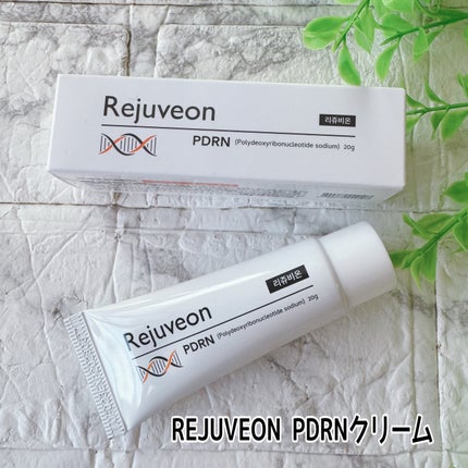 PDRN 1000 Plus Cream/Rejuveon/フェイスクリームを使ったクチコミ(2枚目)