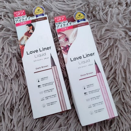 リキッドアイライナーR5/ラブ・ライナー/リキッドアイライナーを使ったクチコミ(4枚目)