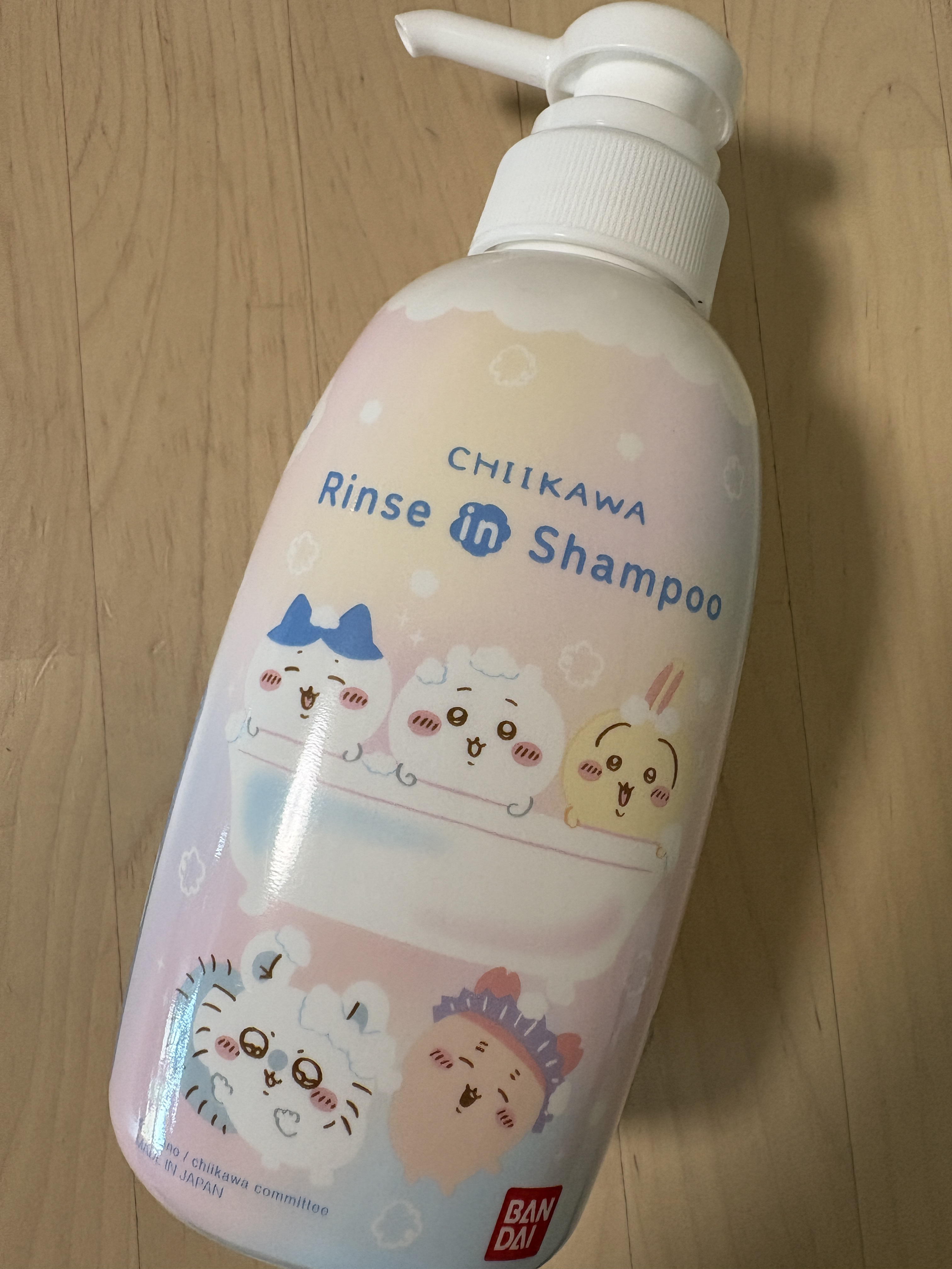 リンスインシャンプー/ナリス化粧品/シャンプー・コンディショナーを使ったクチコミ（1枚目）