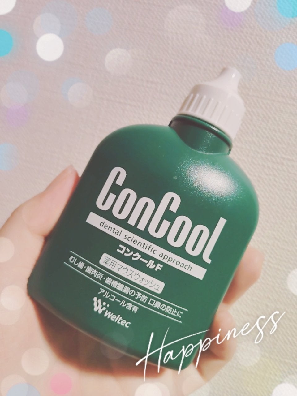 コンクールF/ウエルテック/マウスウォッシュ・スプレーを使ったクチコミ(1枚目)