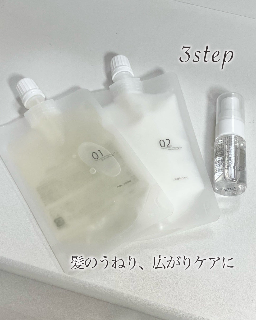 ヘアケアトライアルセット/QUEEN'S BATHROOM/トライアルキットを使ったクチコミ(1枚目)