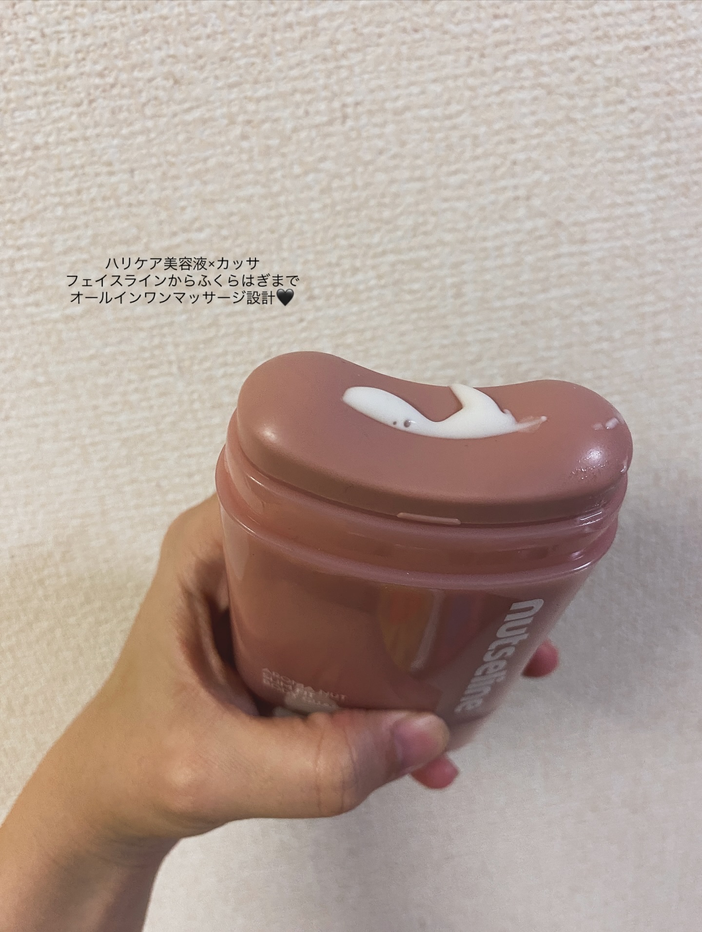 ローリングカッサセラム60mlセルライトクリーム/nutseline/レッグ・フットケアを使ったクチコミ（2枚目）