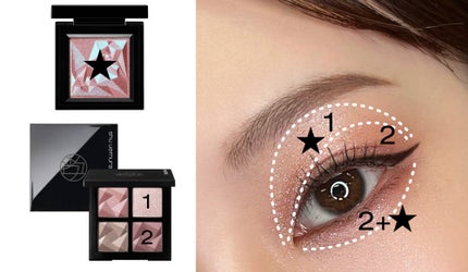 プレスド アイシャドー(レフィル)/shu uemura/単色アイシャドウを使ったクチコミ(4枚目)