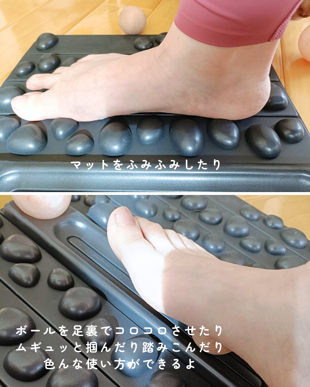 SPACY ON THE MOON(オン・ザ・ムーン)/MOGO/ツボ押し・マッサージグッズを使ったクチコミ（3枚目）