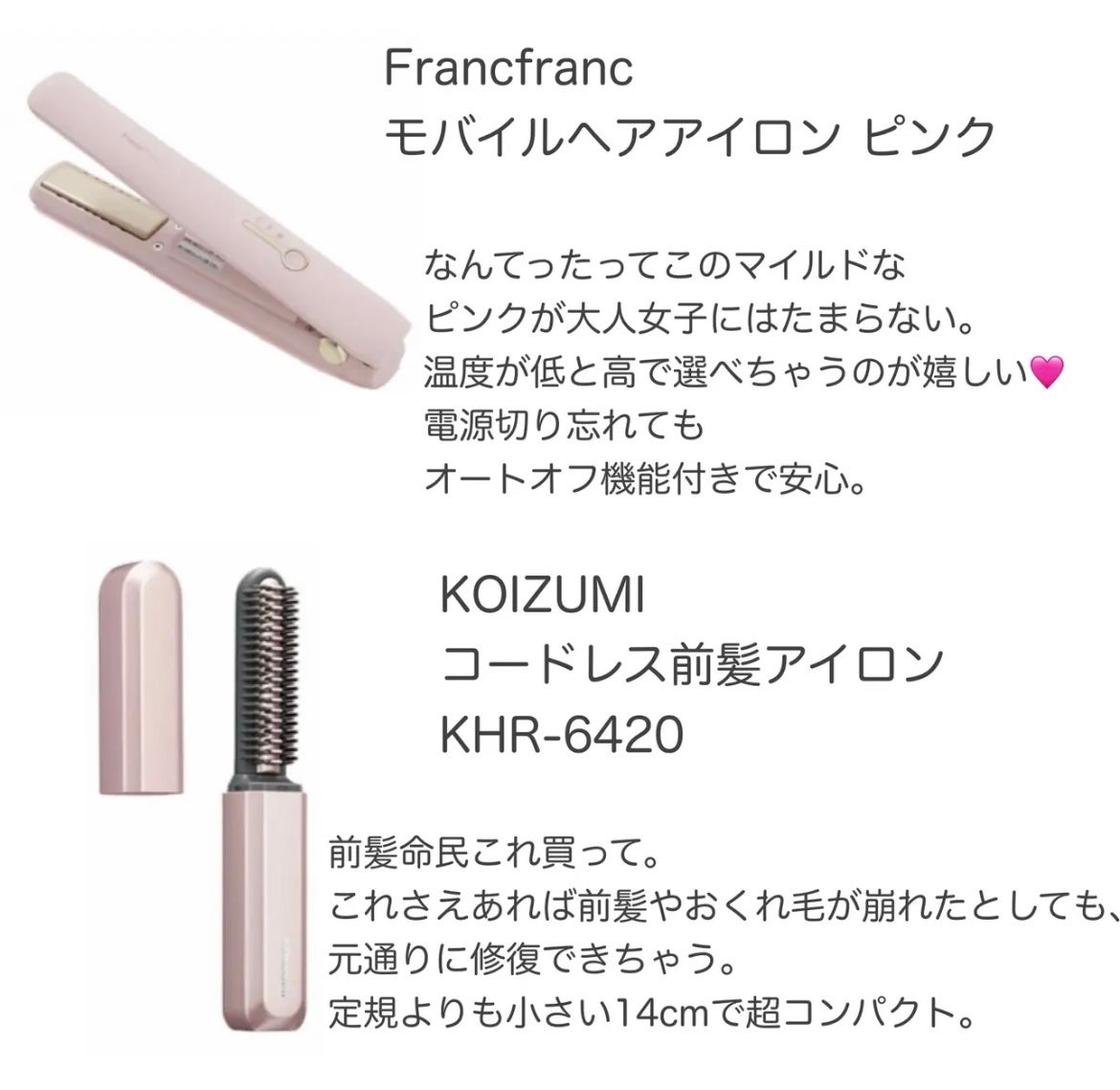 yuki on LIPS 「こんにちは♪yukiです💓😊いつも投稿見ていただきありがとうご..」(3枚目)