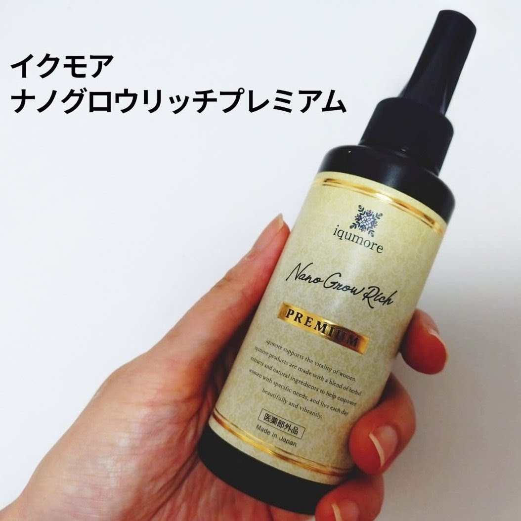 ナノグロウリッチ/iqumore/頭皮ローションを使ったクチコミ（1枚目）