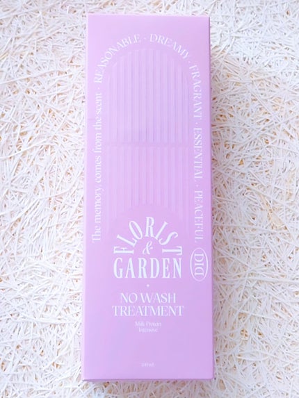 ミルクプロテインインテンシブ ノーウォッシュアンプルトリートメント フローリストガーデン/odiD/ヘアミルクを使ったクチコミ(9枚目)