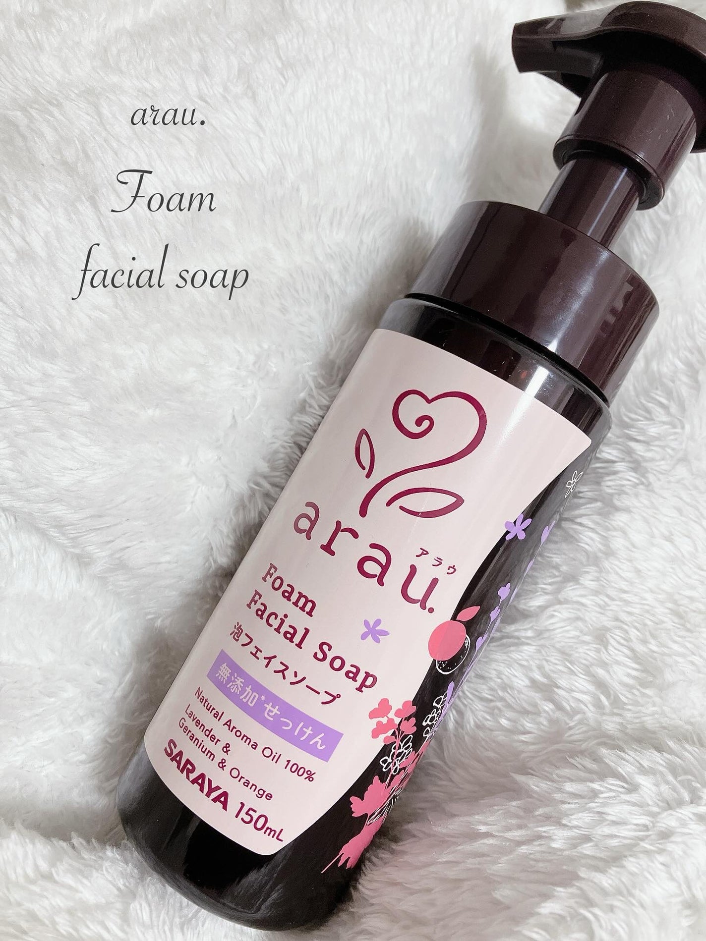 arau.(アラウ.) 泡フェイスソープ/arau.(アラウ)/泡洗顔を使ったクチコミ(1枚目)