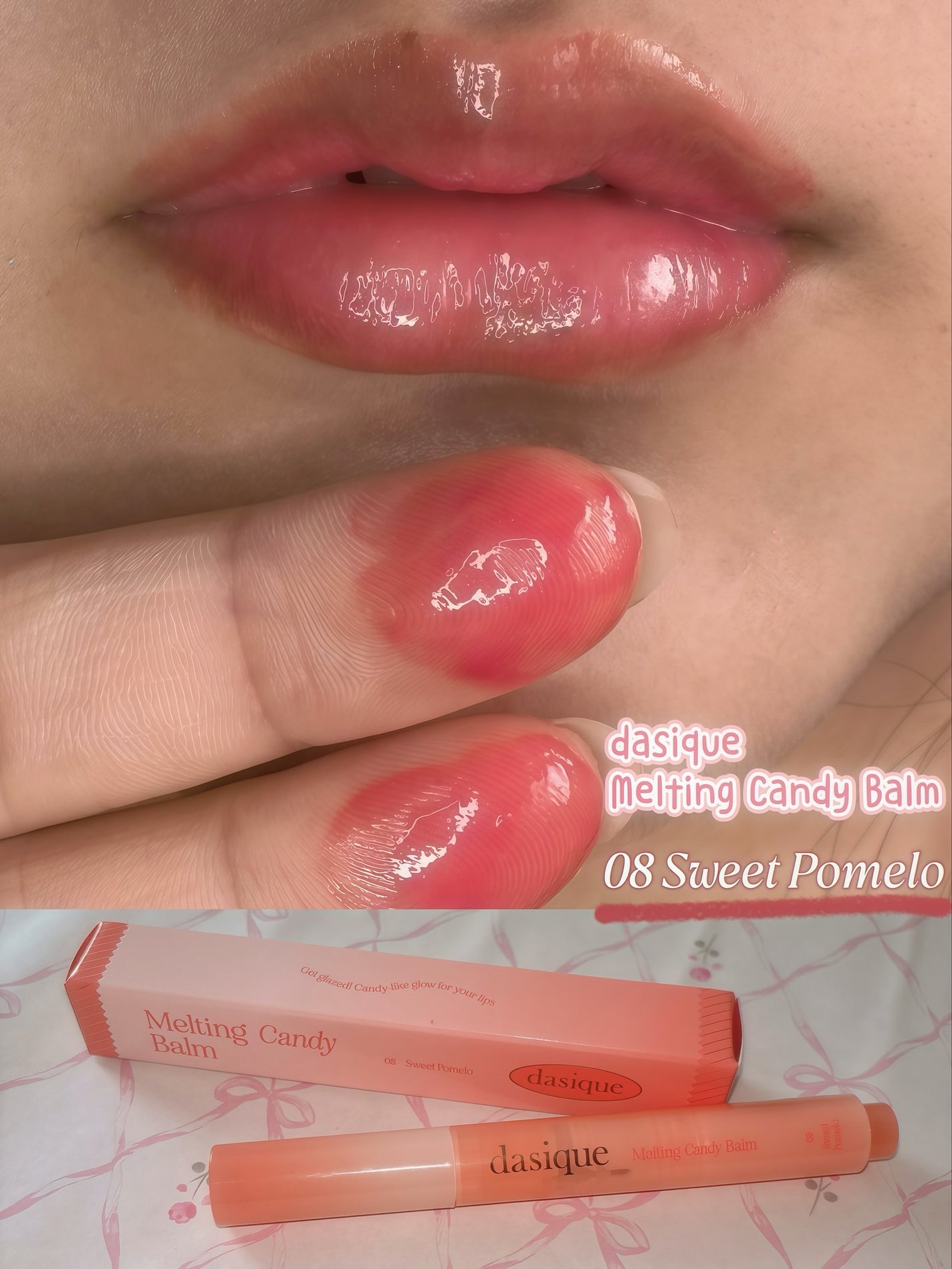 メルティングキャンディーバーム/dasique/口紅を使ったクチコミ(4枚目)