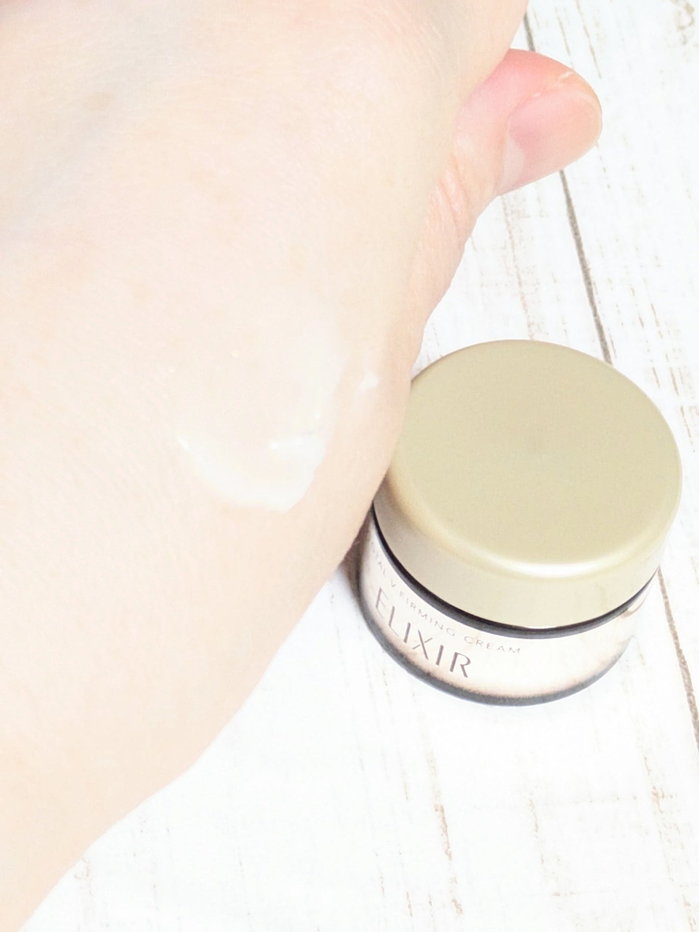 トータルV ファーミングクリーム/エリクシール/フェイスクリームを使ったクチコミ(3枚目)