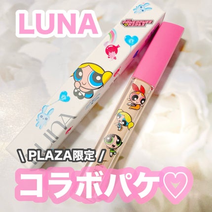 ロングラスティングチップコンシーラー 01 バニラ(パワーパフ ガールズ)/LUNA/リキッドコンシーラーの画像