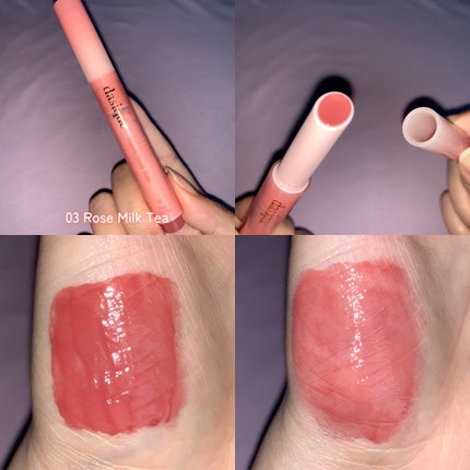 メルティングキャンディーバーム/dasique/口紅を使ったクチコミ(7枚目)