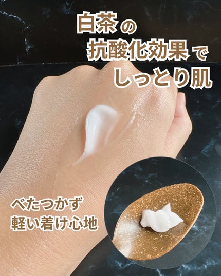 パフュームボディローション リリィムスクホワイトティー/TEABLESS/ボディローションを使ったクチコミ(3枚目)
