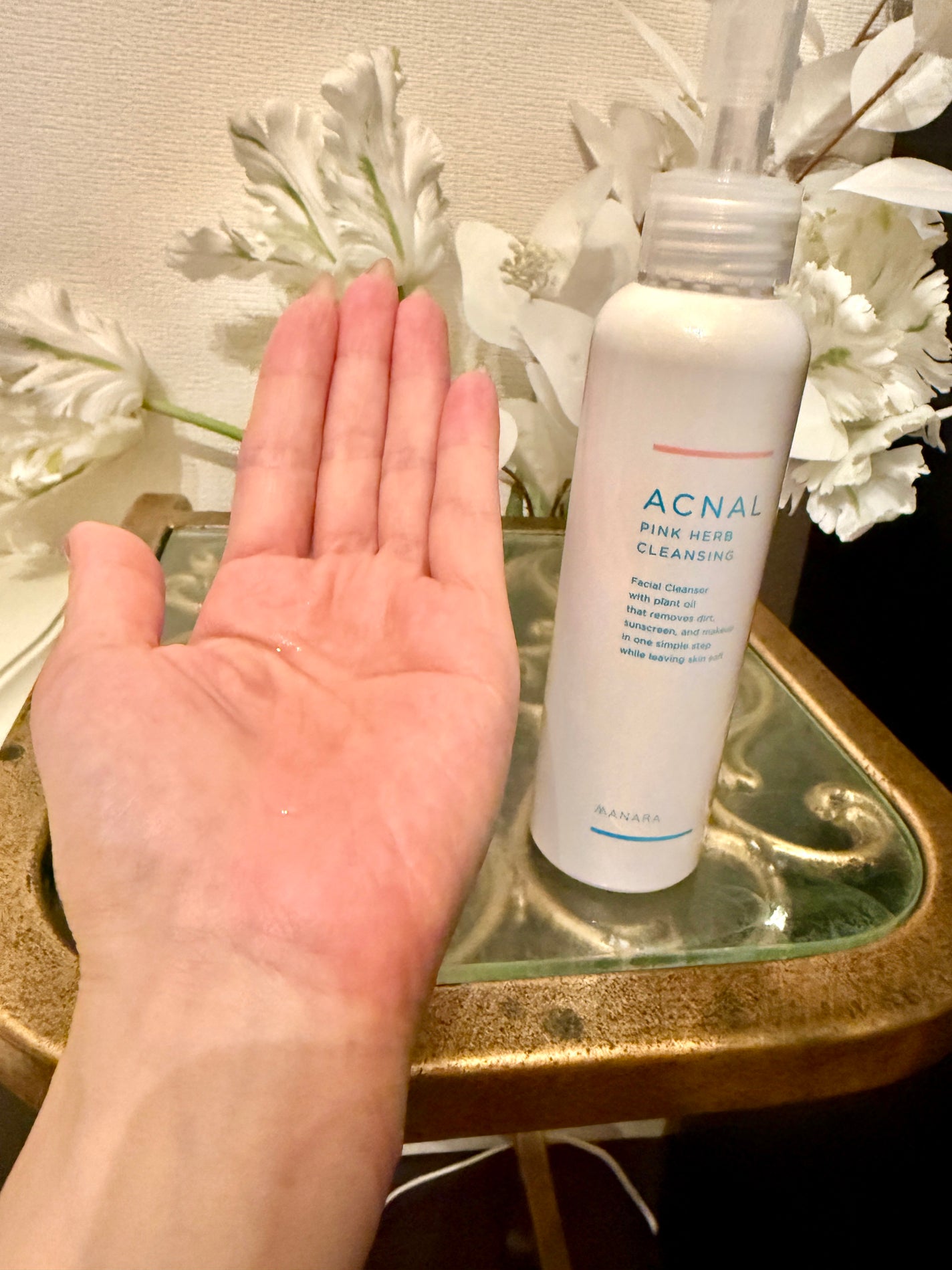 ピンクハーブクレンジング/ACNAL/オイルクレンジングを使ったクチコミ(2枚目)