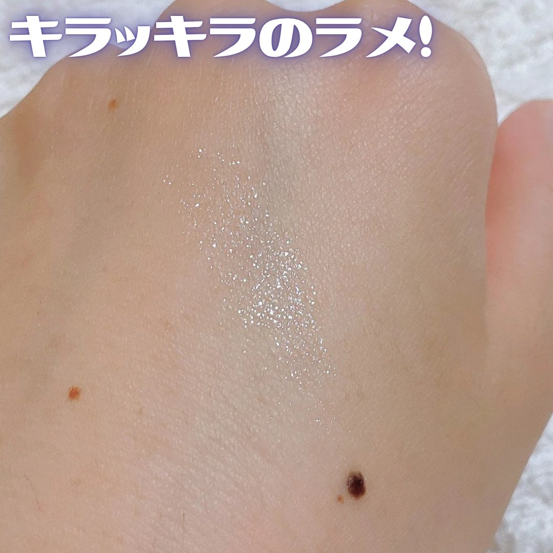 ドラマティックアイカラー (パウダー)/(クリーム)/マキアージュ/アイシャドウパレットを使ったクチコミ（3枚目）