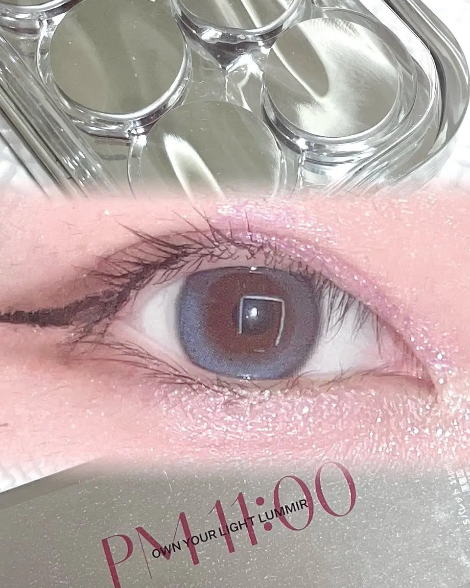 ライト オン アイズ シャドウ パレット 11PM 02 サマーナイト/Lummir/アイシャドウパレットを使ったクチコミ（3枚目）