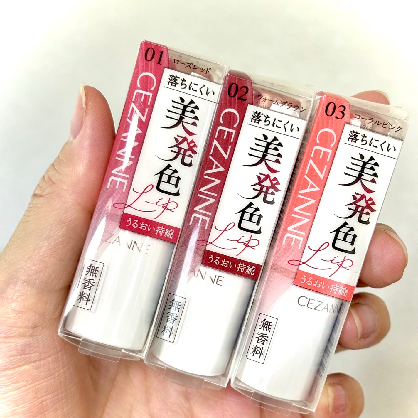 ã©ã¹ãã£ã³ã°ã¹ãã€ãªããã«ã©ãŒ/CEZANNE/å£çŽ
ã»ã°ãã¹ã»ãªããã©ã€ããŒã»ãªããã±ã¢ã䜿ã£ãã¯ãã³ãïŒ5æç®ïŒ