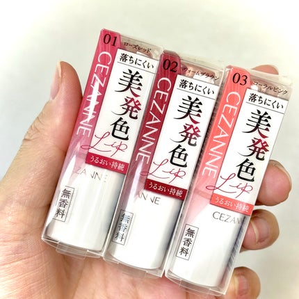 ã©ã¹ãã£ã³ã°ã¹ãã€ãªããã«ã©ãŒ/CEZANNE/å£çŽ
ã»ã°ãã¹ã»ãªããã©ã€ããŒã»ãªããã±ã¢ã䜿ã£ãã¯ãã³ãïŒ5æç®ïŒ